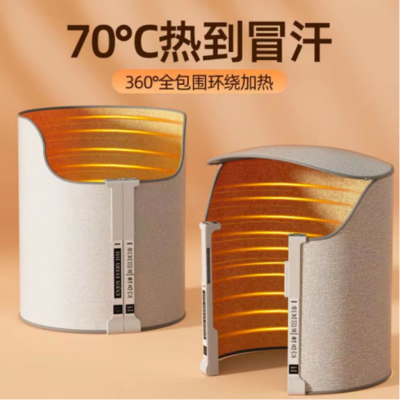 軍大衣逆襲寒冬 傳統(tǒng)工廠迎春天，家電零配件銷(xiāo)售新思路