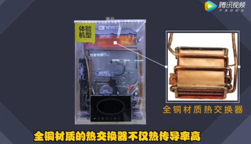 熱水器升級(jí)質(zhì)量為先 核心零部件材質(zhì)引領(lǐng)家用電器零配件銷(xiāo)售新趨勢(shì)