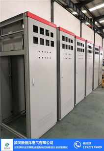 新恒洋電氣 專業(yè)PLC控制柜編程調(diào)試與電氣安裝服務(wù)代加工推薦商家